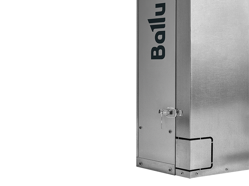 Завеса тепловая BALLU BHC-U20W55-PS