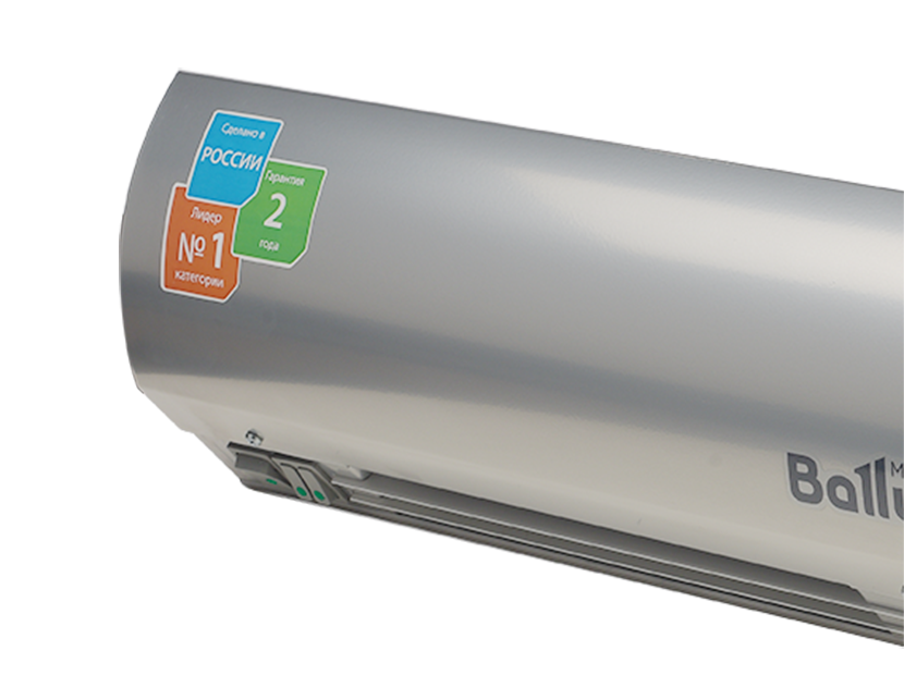 Завеса тепловая Ballu BHC-L15-S09-M (пульт BRC-E)